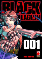 Black Lagoon